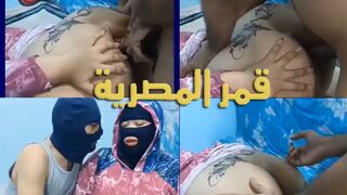 قمر المصرية خطيبها يقنعها ينيكها خلفي - فيديو سكس عربي مصري